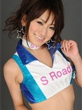 Saki kouzai no.00253 [rq-star](94)